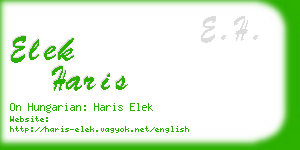 elek haris business card